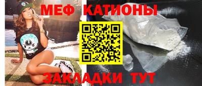 спиды Чебоксары
