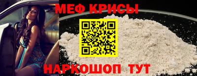 не бодяженный Чебаркуль