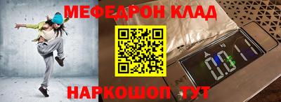 не бодяженный Чебаркуль
