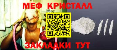 не бодяженный Чебаркуль