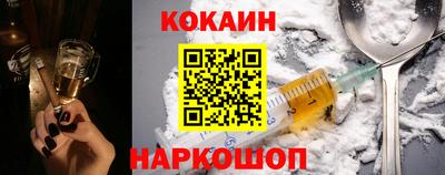 спиды Чебоксары