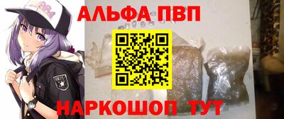 не бодяженный Чебаркуль