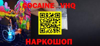 МДМА Чапаевск