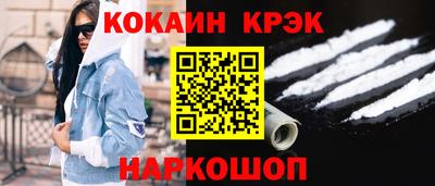 не бодяженный Чебаркуль
