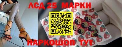 МДМА Чапаевск