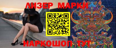 спиды Чебоксары