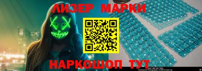 спиды Чебоксары