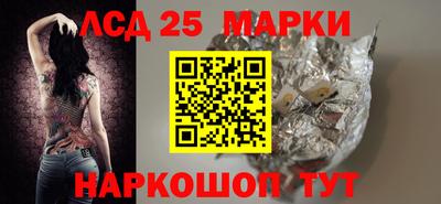 МДМА Чапаевск