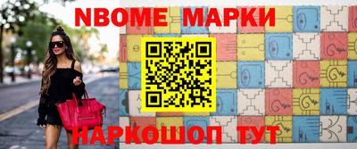 МДМА Чапаевск