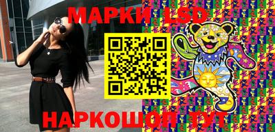 спиды Чебоксары