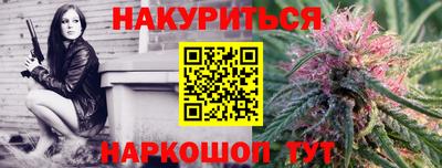 МДМА Чапаевск