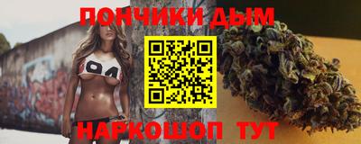 не бодяженный Чебаркуль