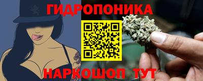 не бодяженный Чебаркуль