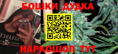 МДМА Чапаевск