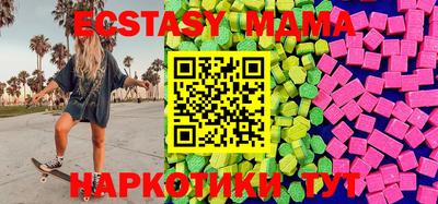 не бодяженный Чебаркуль