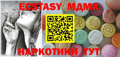 не бодяженный Чебаркуль