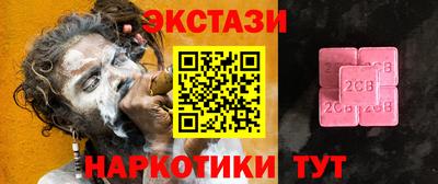 спиды Чебоксары