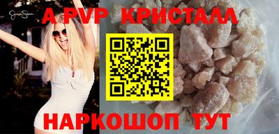 МДМА Чапаевск