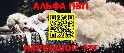 спиды Чебоксары