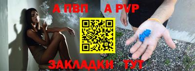 не бодяженный Чебаркуль