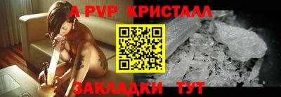 не бодяженный Чебаркуль
