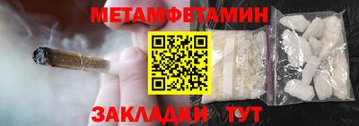 не бодяженный Чебаркуль