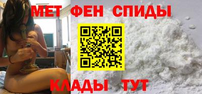 МДМА Чапаевск
