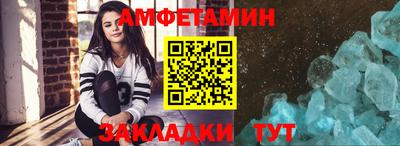 не бодяженный Чебаркуль