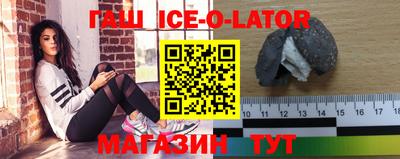 спиды Чебоксары