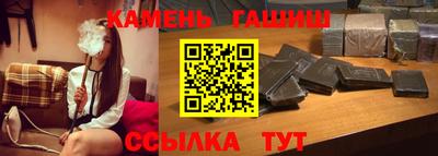 спиды Чебоксары