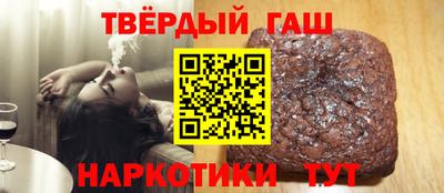 МДМА Чапаевск