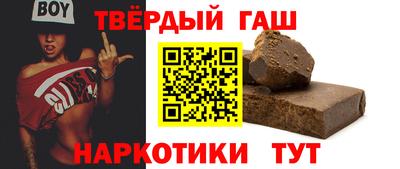 спиды Чебоксары