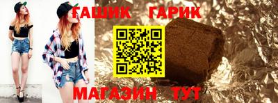 не бодяженный Чебаркуль