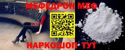спиды Чебоксары