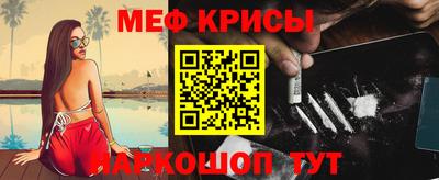 не бодяженный Чебаркуль